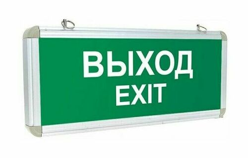 Светильник аварийно-эвакуационного освещения EXIT-101 односторонний LED EKF Proxima